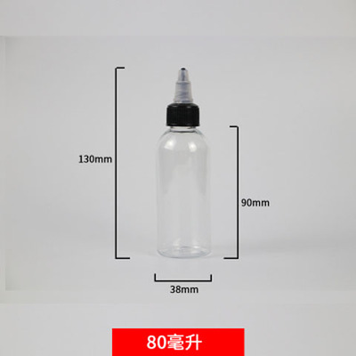 尖嘴瓶皮革家具美容维修材料80ML100ML透明塑料分装瓶试剂尖嘴瓶